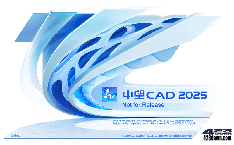 中望CAD2025 SP1.4(CAD制图软件)中文破解版