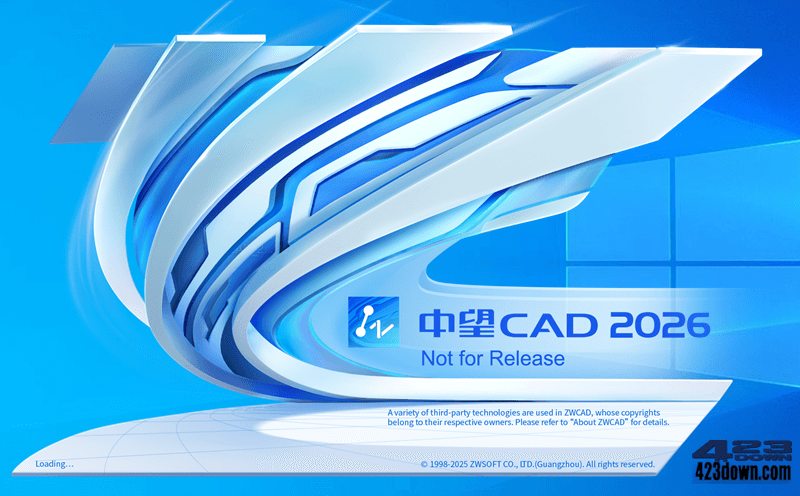 中望CAD2026(含机械版)(CAD制图软件)中文破解版