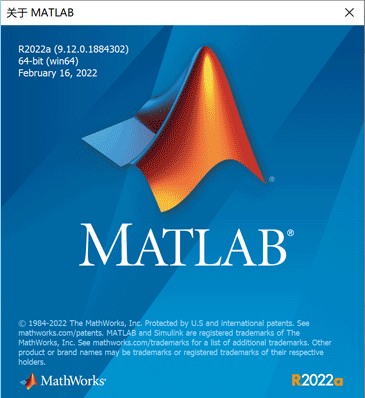 MathWorks MATLAB R2022a Update 4