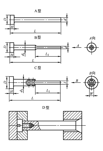 20d3d25